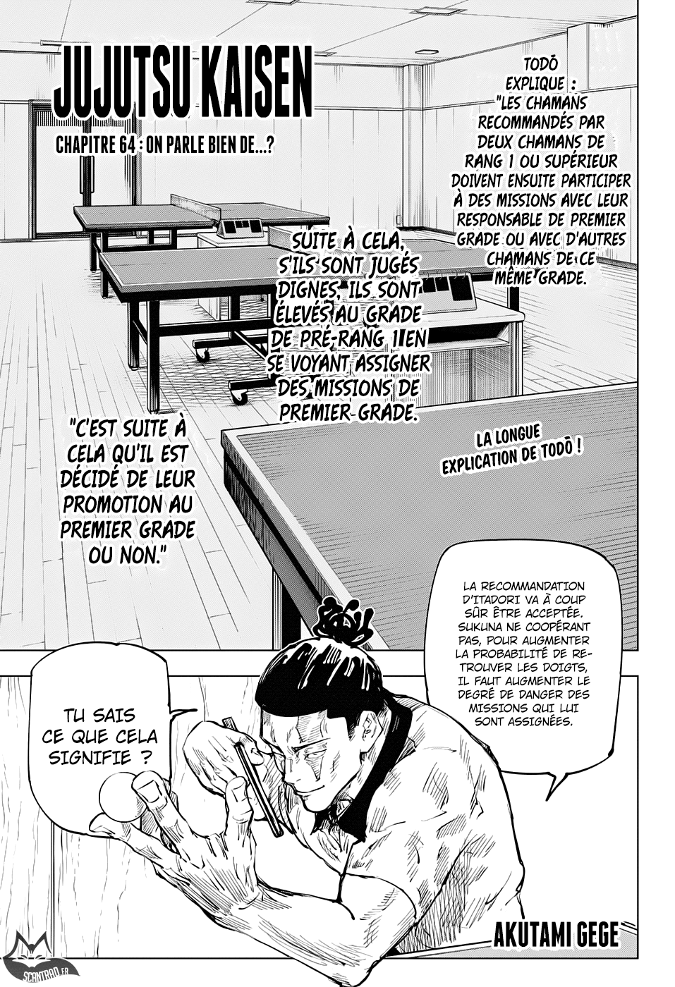 Jujutsu Kaisen: Chapter 64 - Page 1